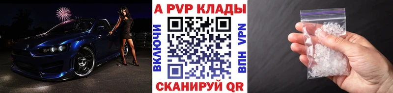 Купить наркоту Кинешма MDMA Марихуана Alpha PVP Меф Cocaine ГАШ