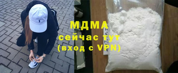 mdpv Алзамай
