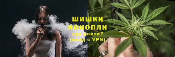 apvp Абдулино