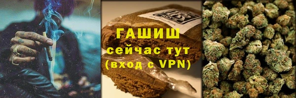 мефедрон мука Абаза