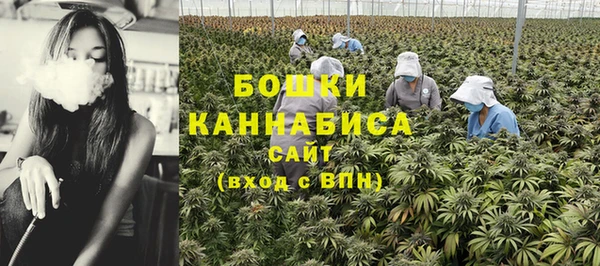 apvp Абдулино