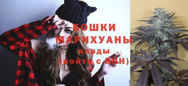 каннабис Алексин
