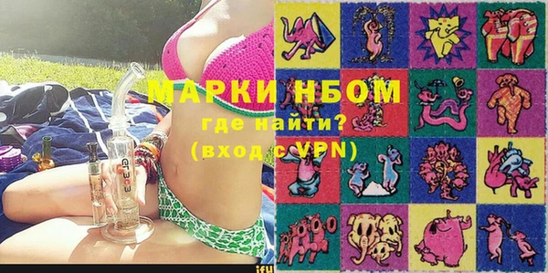 apvp Абдулино