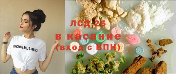 гашиш Переславль-Залесский