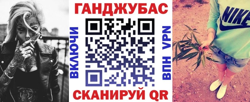 Шишки марихуана сатива  hydra как зайти  Кинешма 